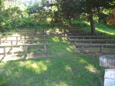 small ampitheater in Howland Park